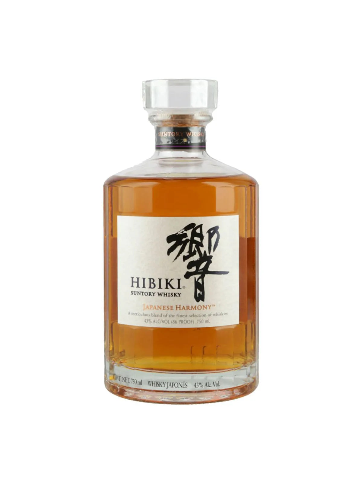 Whisky Hibiki Harmony 750ml